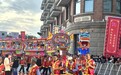 民俗艺阵骑楼街头轮番上演 鼓乐喧天奉上闽南文化盛宴