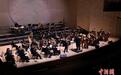 莫斯科柴可夫斯基音乐学院交响乐团在北京奏响“和平”之声