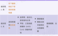 AI 和医学大佬 PK 看病登上顶刊，这回真让医生失业了？