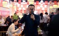 好内容成就好生意，火锅品牌创始人靠抖音打造 IP，一年拓店超 500 家