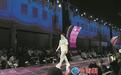 “设计艺术地图”激活城市创意密码 2025厦门国际设计艺术周4月28日启幕