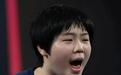 WTT美国大满贯：陈幸同狂轰11-0制造惨案，蒯曼3-1，国乒两连胜