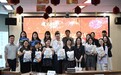 中银三星人寿保险有限公司四川分公司成功举办第一届安全生产知识竞赛