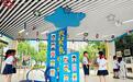 武汉一小学举办主题艺术展，校园变身艺术馆