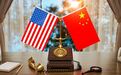 中美元首年内第三次通话，专家：两国关系进入新阶段