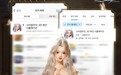 《以闪亮之名》韩国双榜登顶，祖龙娱乐出海战略正迎来收获期