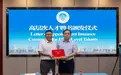 国际岩溶水文与环境领域权威学者胡晓农全职加盟华北水利水电大学
