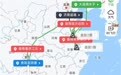 山东航空一航班备降3次，航司：天气原因所致