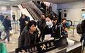 延吉海关智慧旅检助跨境游客快速通关