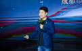 对话AG董事长乐可登：在世界之崖敲开新世界的金矿