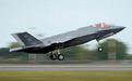 英国确认采购F-35A战斗机，以恢复空中核打击能力