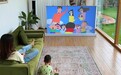 2025寒假护眼新选择：投影仪，为孩子的学习之路保驾护航