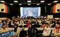 西山居全球校园行启动 中国游戏与海外人才“双向奔赴”