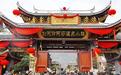 （乡村行·看振兴）贵州剑河：温泉“热”起来 乡村火起来