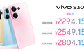 vivo S30系列国补2294元起，相册视频一键变实况照片！还能化身对讲机