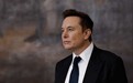 “史上首位”！SpaceX估值飙升助推马斯克身家突破6000亿美元大关