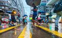 香港一周内两次发出黑色暴雨警告