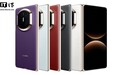 华为 Mate X7 折叠屏手机全系配色公布，最高 16GB+1TB 典藏版