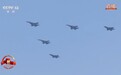 航母佩剑！歼-15T、歼-35等舰载机飞临阅兵场