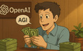 OpenAI深夜官宣大调整！奥特曼全员信：放弃营利转型，开源强大模型