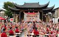 福建沙县：小孩七夕蒙学传承启智