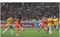 体育头图丨亚足联U20亚洲杯：中国队不敌澳大利亚队
