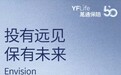 储蓄型保险值得买吗？抗风险、有远见的全球资产配置方案来了