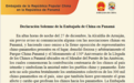 中国驻巴拿马大使馆：极度震惊、强烈愤慨、坚决反对