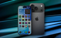 iPhone 17系列将带来三项重大升级 外媒：用户期待已久