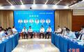 聚焦先进燃气涡轮发动机和水稻发展  中国科协年会分别举办专题论坛