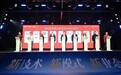 羊城晚报报业集团与华为云签署合作协议 共同打造全国数字文娱产业创新高地