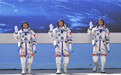 新华全媒+丨神舟二十号航天员乘组出征仪式在酒泉卫星发射中心举行(2)