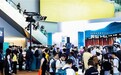 广汽参展春季广交会，书写生态出海新篇章