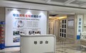 东莞康兴医院怎样？患者至上，东莞康兴医院的信任之路