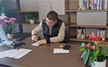 政华煤业集团全资收购大清河金矿及鑫林矿业公司
