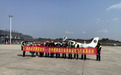 重庆至四川巴中将开通固定低空航线