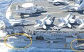“杜鲁门”号被撞 美军在红海或出现航母空窗期