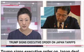 特朗普签署行政令执行美日贸易协议 专家：协议实施面临多方面不确定性