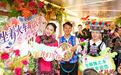 （文化中国行）给耳朵做SPA 云南民歌实现“云端”共振