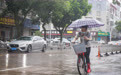 台风“竹节草”影响浙江沿海地区(1)