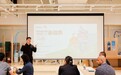 MKTforGOOD携手上海气候周畅聊可持续店铺与消费新趋势