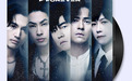 周杰伦、言承旭、吴建豪、周渝民、五月天阿信神级合唱曲《恒星不忘Forever Forever》TME三平台独家首发