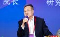 胡继平：实现“共生国家”理念，要摒弃冷战和零和博弈思维