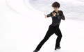 体育丨世界花样滑冰大奖赛日本站：男子单人滑赛况(4)
