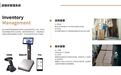 开学季“大考”来临，中浦慧联助力食堂筑牢“第一餐”安全防线