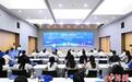 第十一届台湾大学生重庆实习实践活动在渝开幕