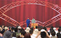 文艺演出到边陲(3)