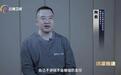 云南一区委原书记收受金条超8000克，还利用女儿婚事父亲丧事敛财111万