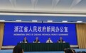 数贸会要来了！这五个“更”值得关注！