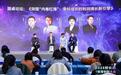 保研录CEO李帅：高报机构突围“内卷红海”，链接保研录成战略选择